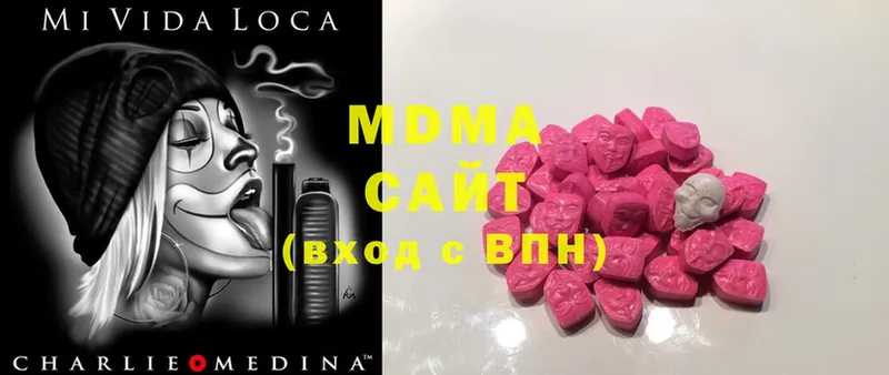 KRAKEN ONION  Барыш  MDMA VHQ 